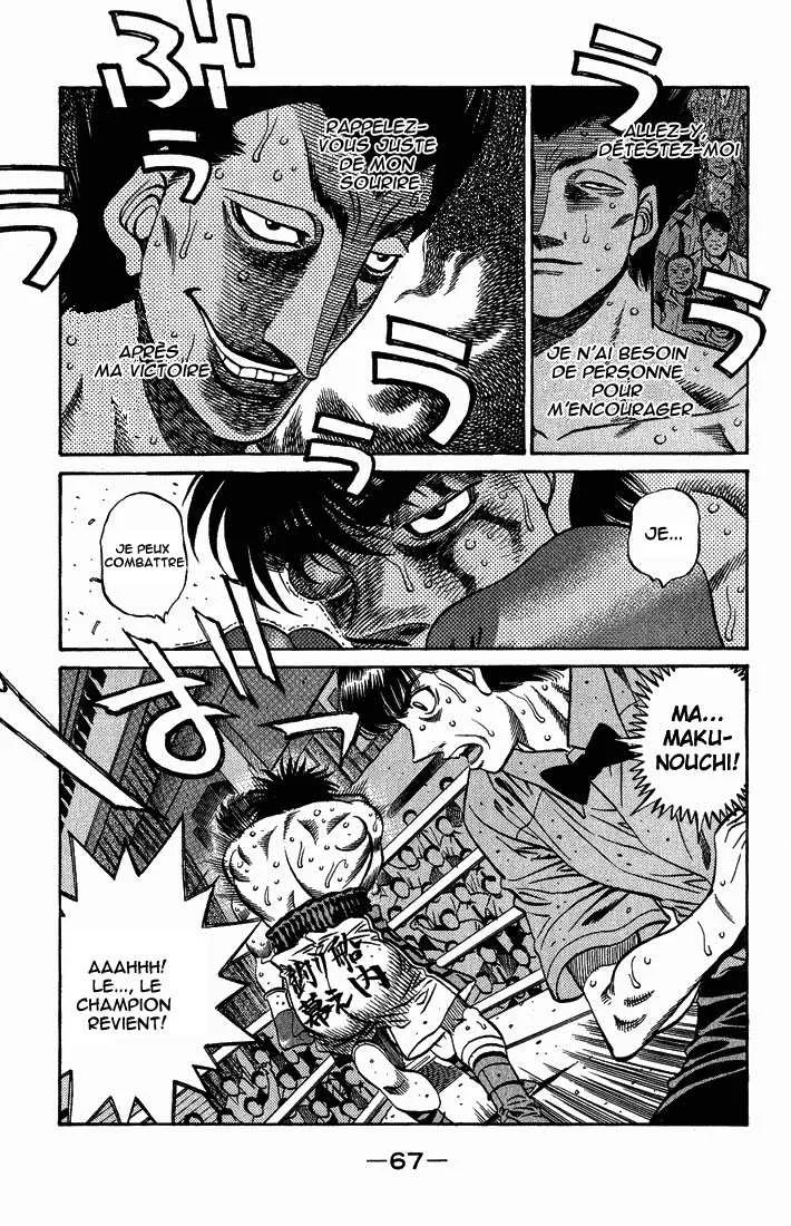Hajime No Ippo - 496 - 655815ad1cd05.webp
