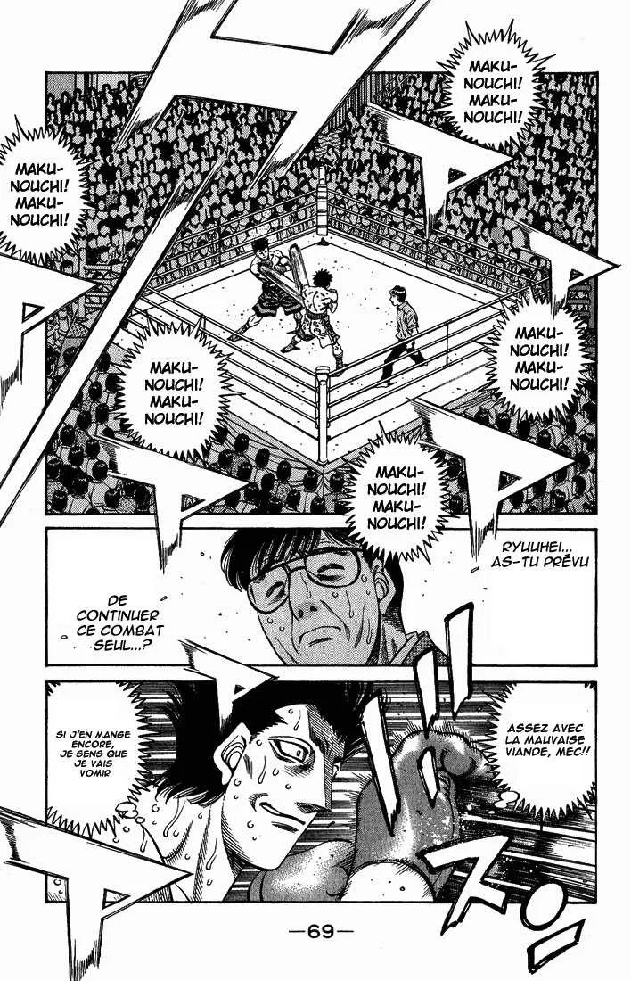 Hajime No Ippo - 496 - 655815ad63f1c.webp