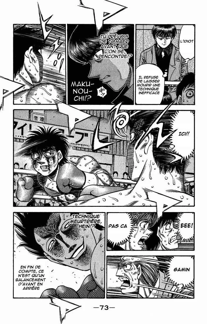 Hajime No Ippo - 496 - 655815ae108d4.webp