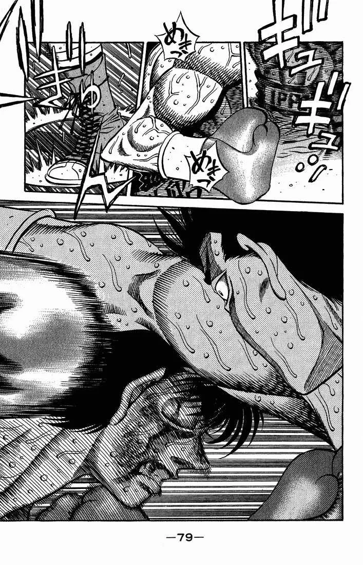 Hajime No Ippo - 497 - 655815aee9912.webp