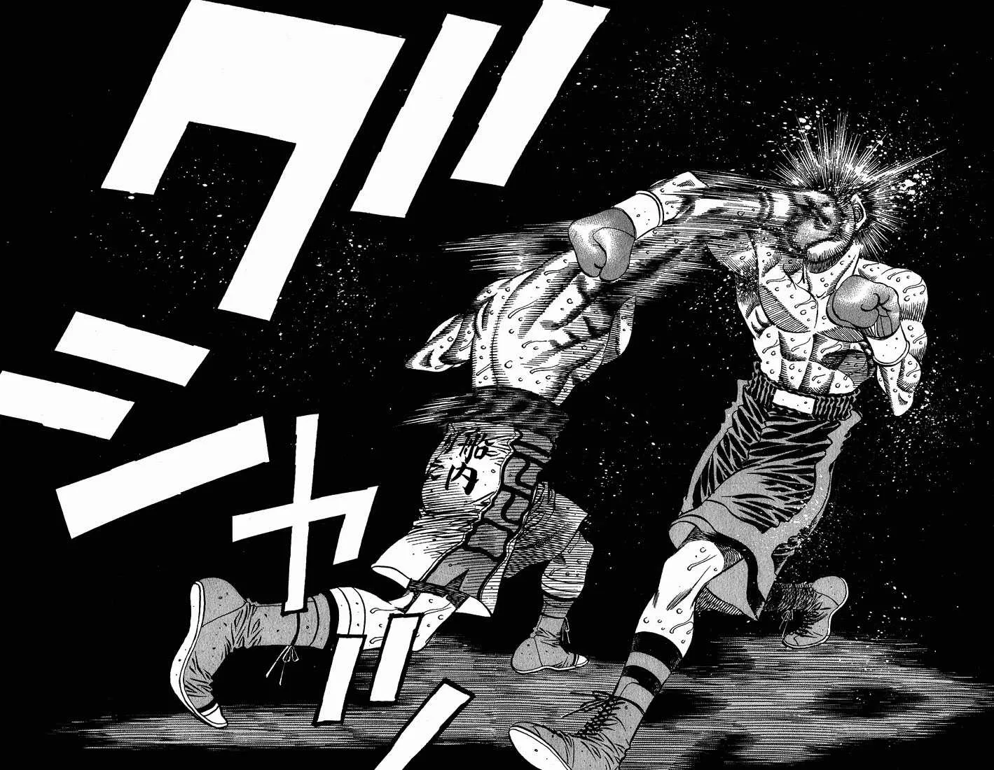 Hajime No Ippo - 497 - 655815af312ff.webp