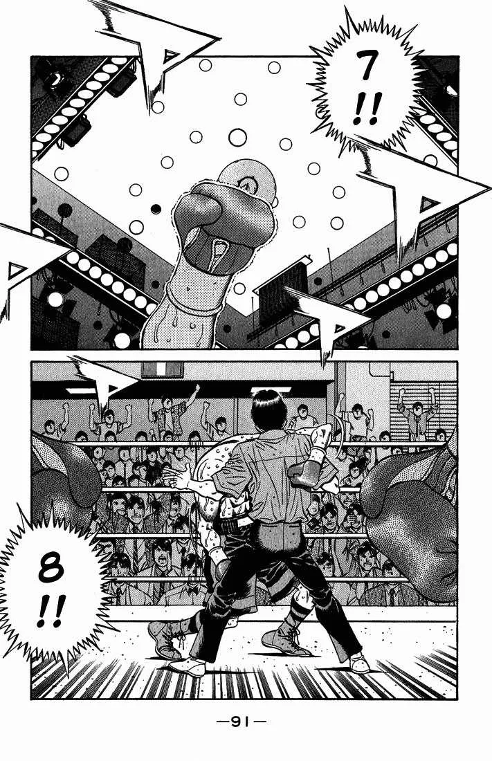 Hajime No Ippo - 497 - 655815b0aa993.webp