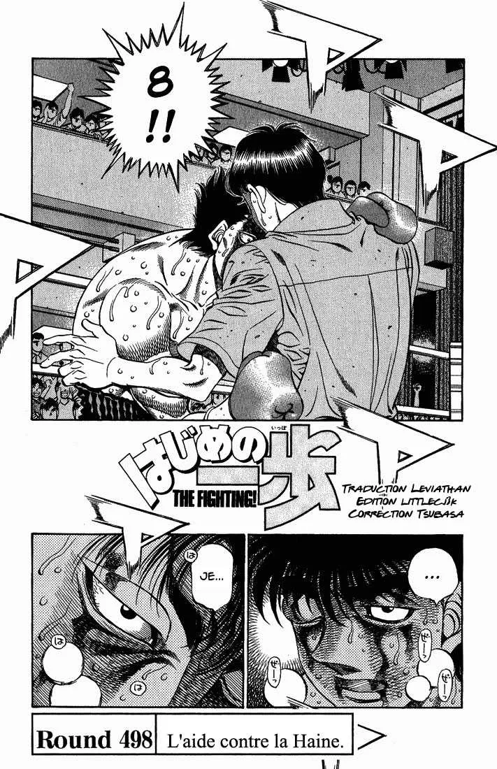 Hajime No Ippo - 498 - 655815b0eca14.webp