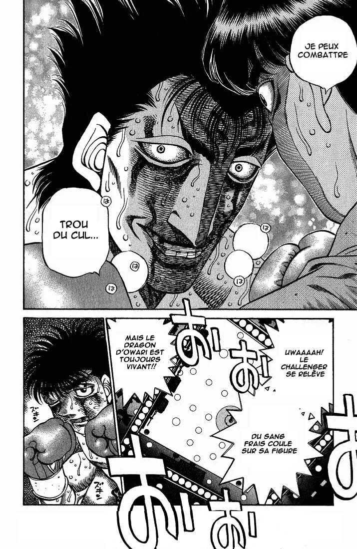 Hajime No Ippo - 498 - 655815b11e6a3.webp