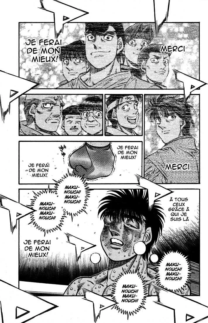 Hajime No Ippo - 498 - 655815b2719e2.webp