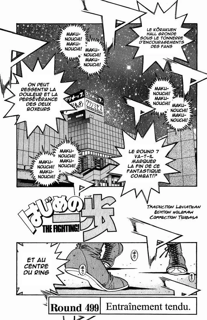 Hajime No Ippo - 499 - 655815b3de8d4.webp