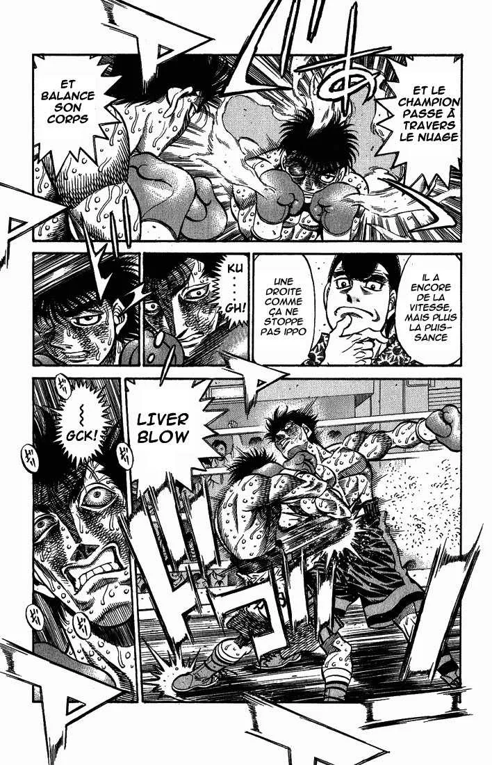 Hajime No Ippo - 499 - 655815b438c92.webp