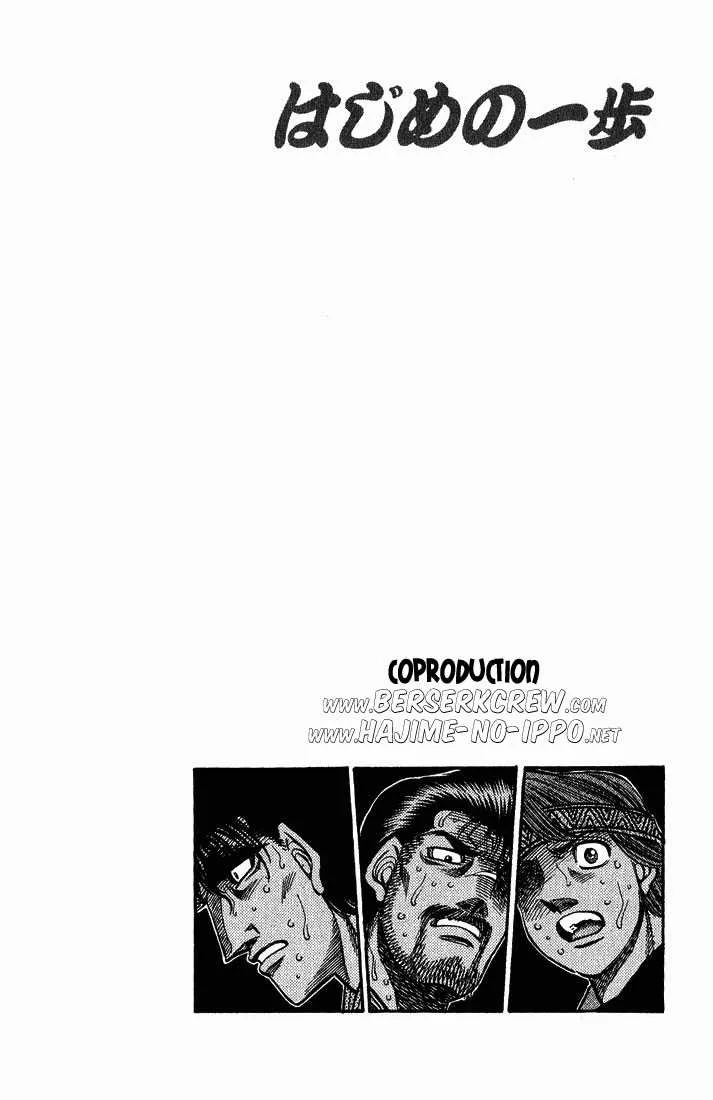 Hajime No Ippo - 499 - 655815b5d9d04.webp