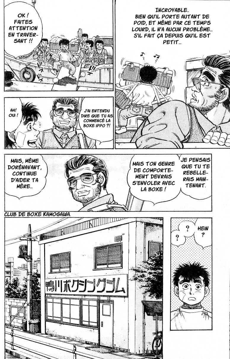 Hajime No Ippo - 5 - 6558167ad2e8b.webp
