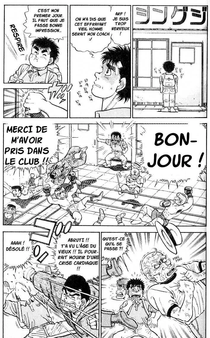 Hajime No Ippo - 5 - 6558167b05722.webp