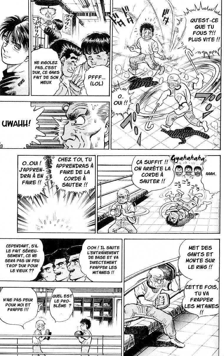 Hajime No Ippo - 5 - 6558167b63206.webp