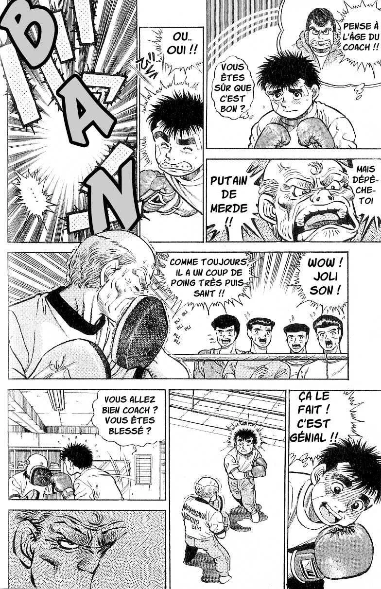 Hajime No Ippo - 5 - 6558167b90d4a.webp