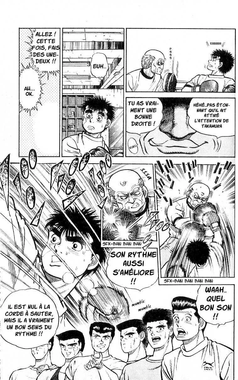 Hajime No Ippo - 5 - 6558167bbaf06.webp