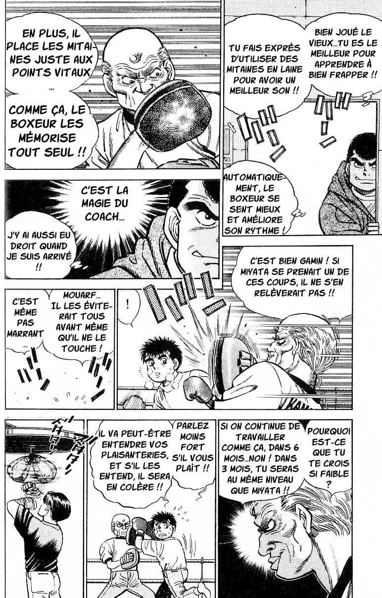 Hajime No Ippo - 5 - 6558167be50ee.webp