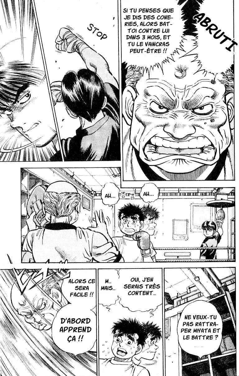 Hajime No Ippo - 5 - 6558167c1b263.webp