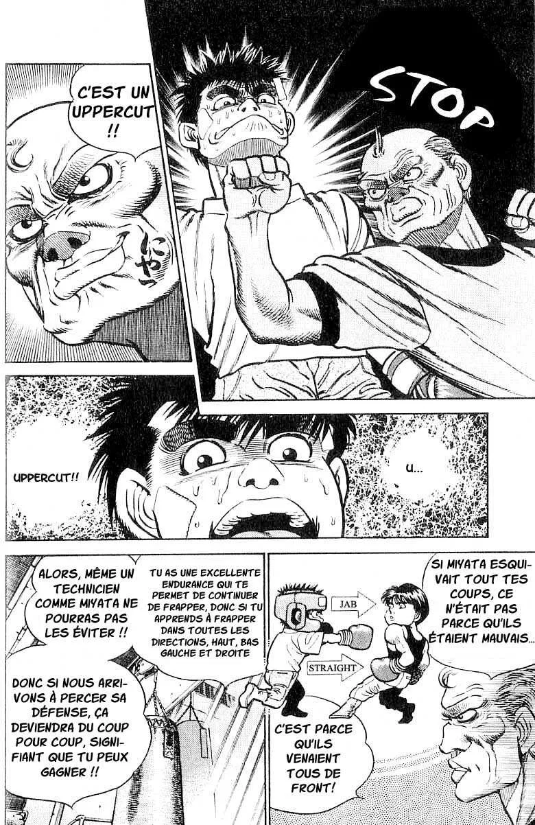 Hajime No Ippo - 5 - 6558167c46890.webp