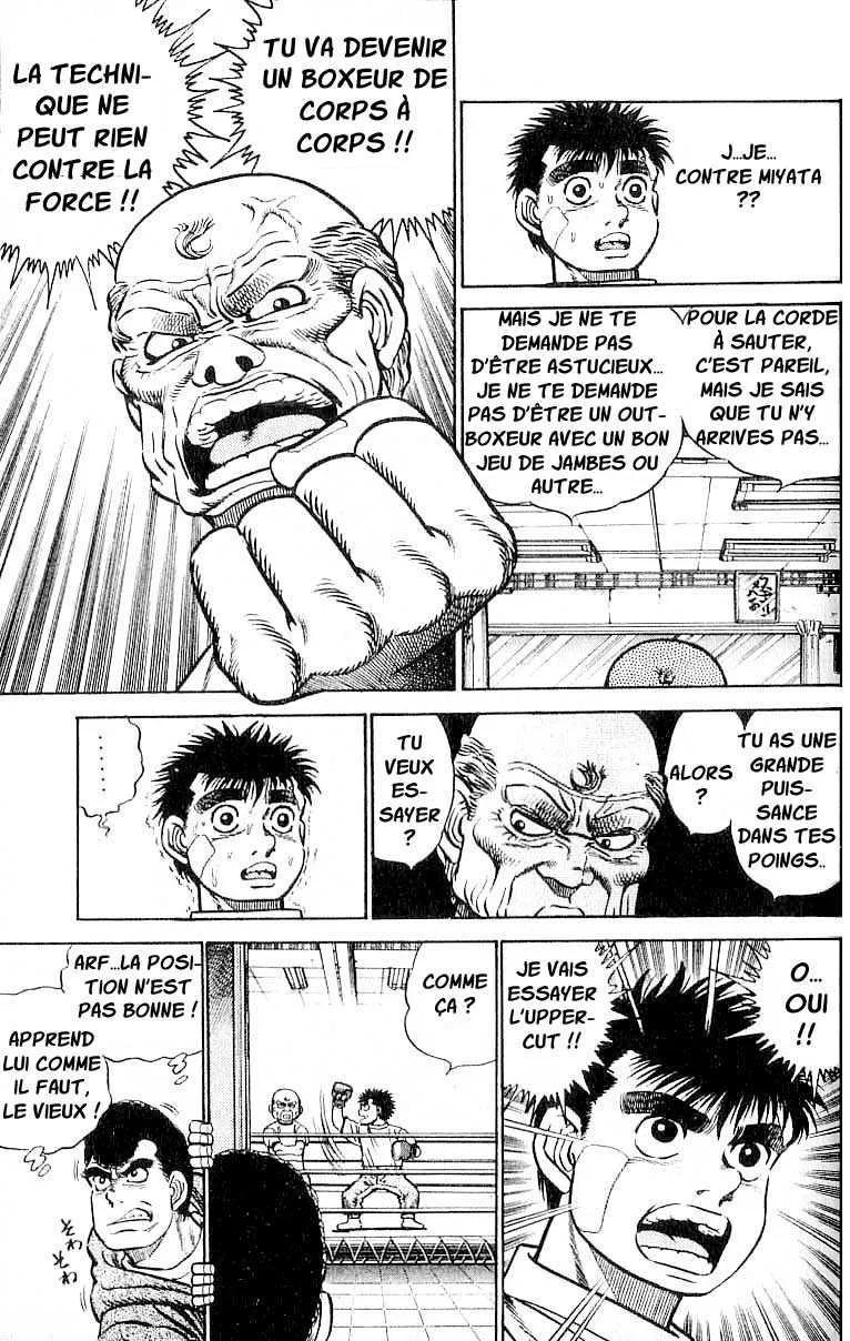 Hajime No Ippo - 5 - 6558167c70687.webp