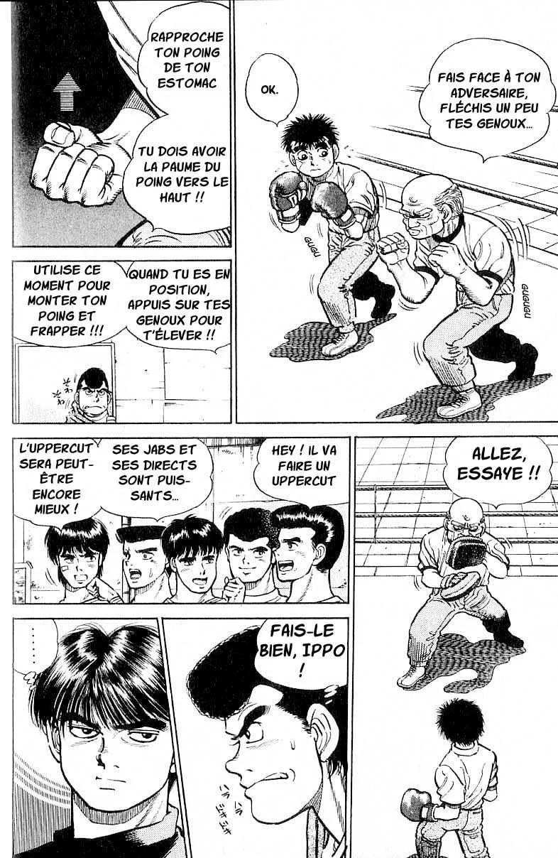 Hajime No Ippo - 5 - 6558167c9a704.webp