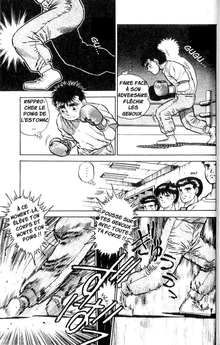 Hajime No Ippo - 5 - 6558167cca369.webp