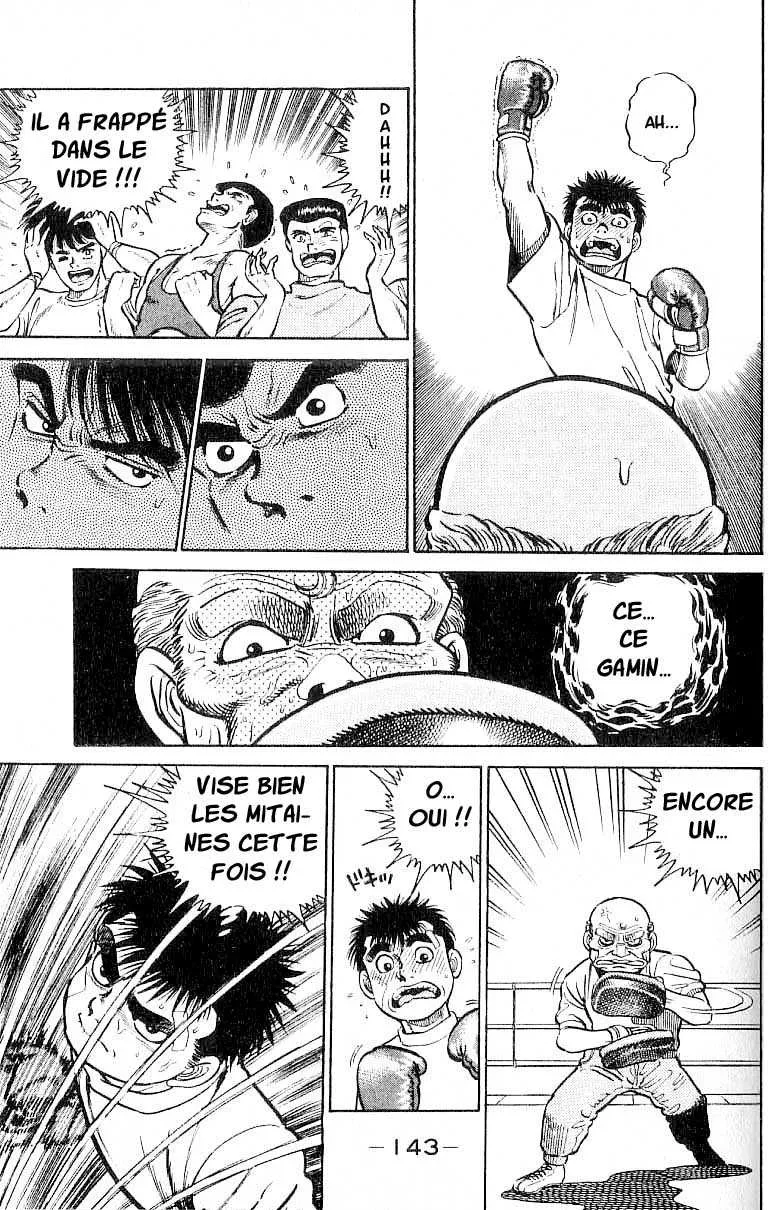 Hajime No Ippo - 5 - 6558167d33b3d.webp