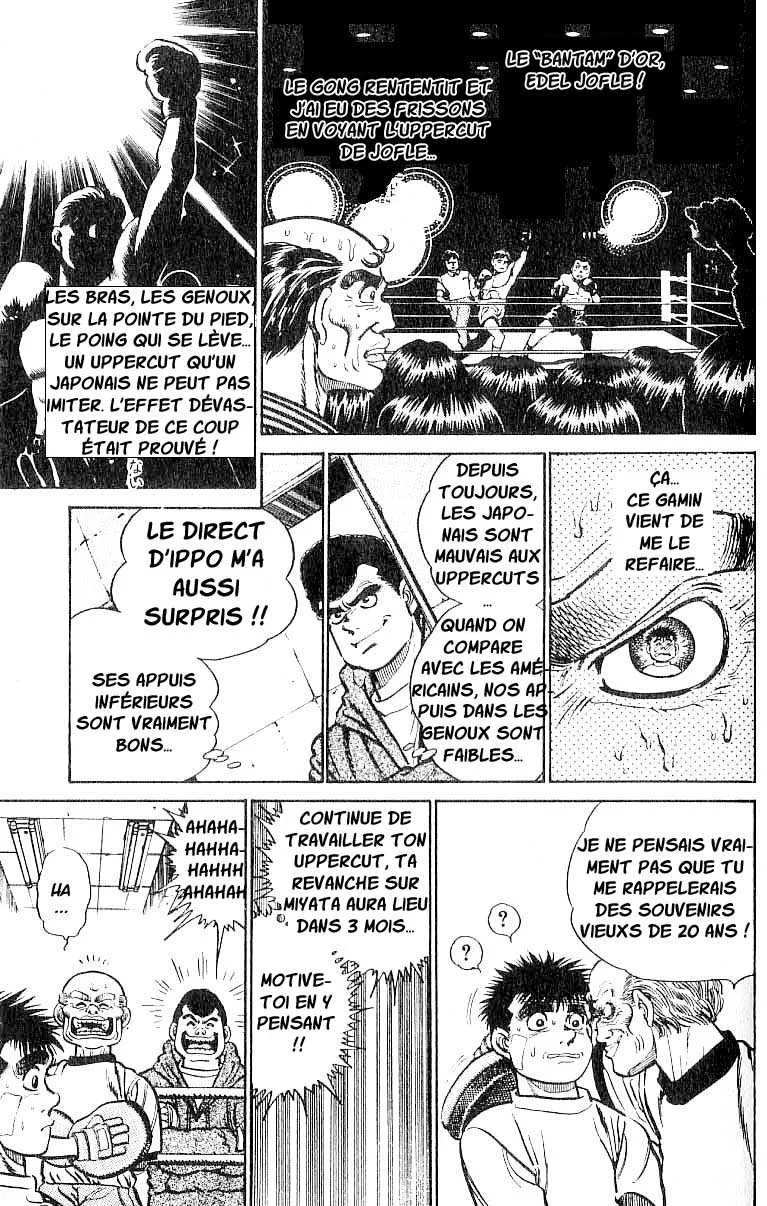 Hajime No Ippo - 5 - 6558167d934cd.webp