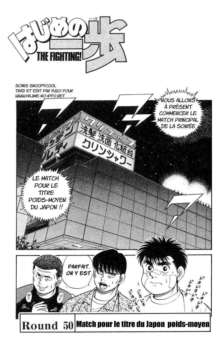 Hajime No Ippo - 50 - 6558167de946e.webp
