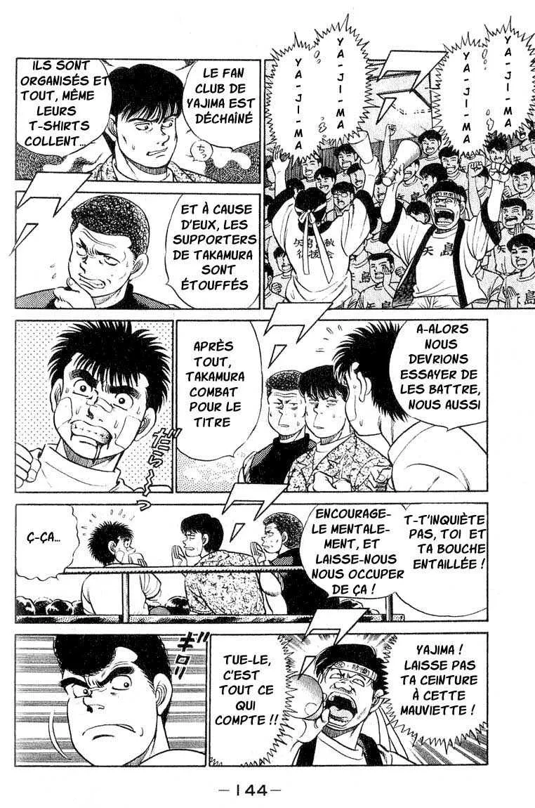 Hajime No Ippo - 50 - 6558167e6ccce.webp
