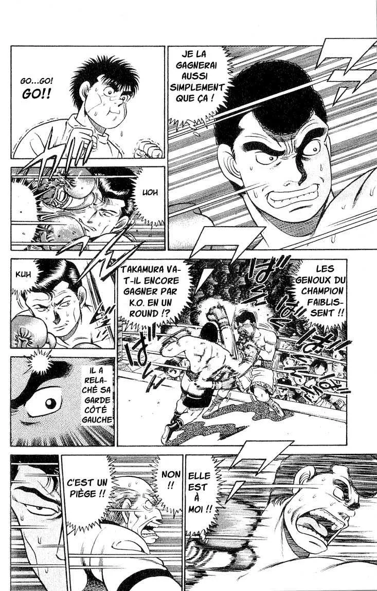 Hajime No Ippo - 50 - 6558167f12121.webp