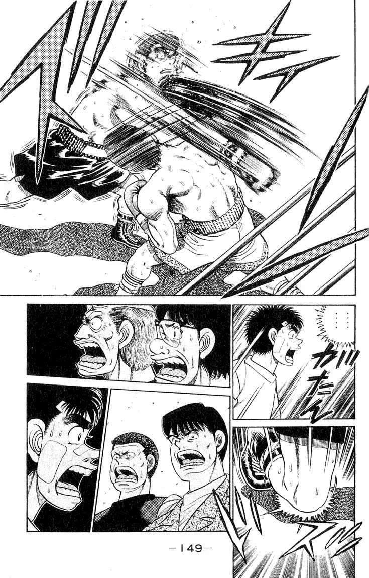Hajime No Ippo - 50 - 6558167f3b44e.webp