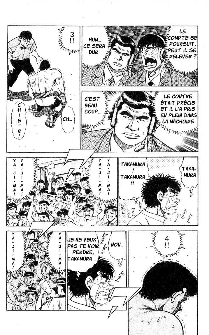 Hajime No Ippo - 50 - 6558167faeae0.webp