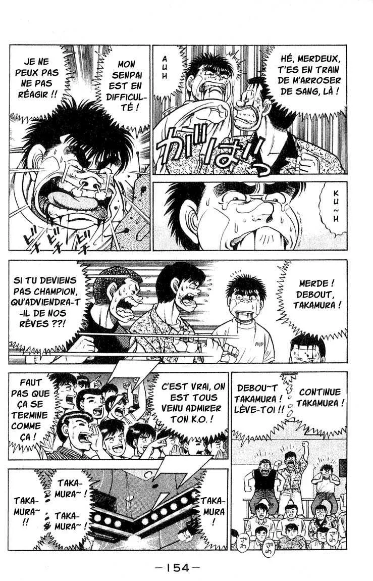 Hajime No Ippo - 50 - 655816800880e.webp