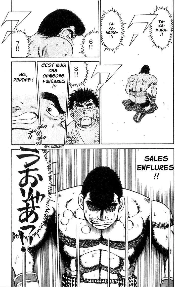Hajime No Ippo - 50 - 655816802bdb4.webp