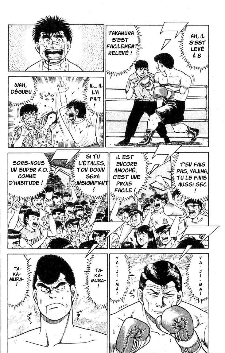 Hajime No Ippo - 50 - 6558168051c4d.webp