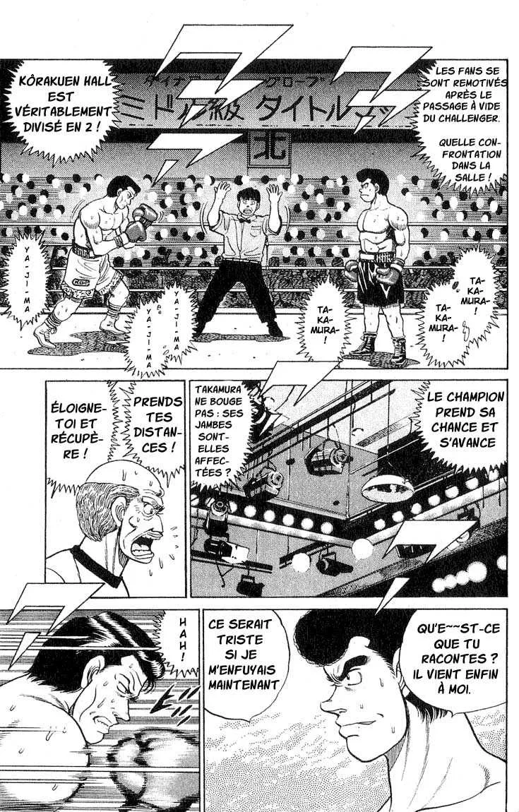 Hajime No Ippo - 50 - 655816807bb38.webp