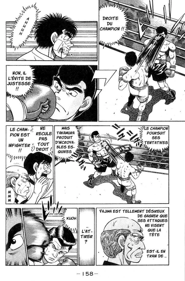 Hajime No Ippo - 50 - 65581680a2b2f.webp