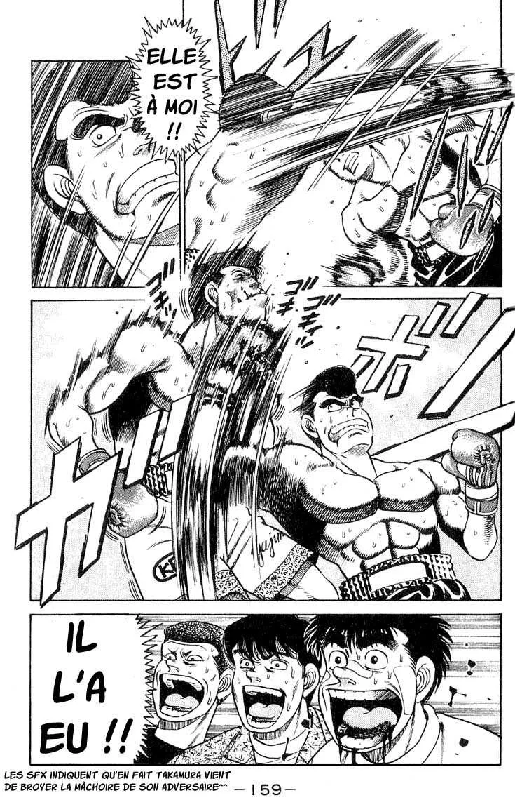 Hajime No Ippo - 50 - 65581680caa74.webp