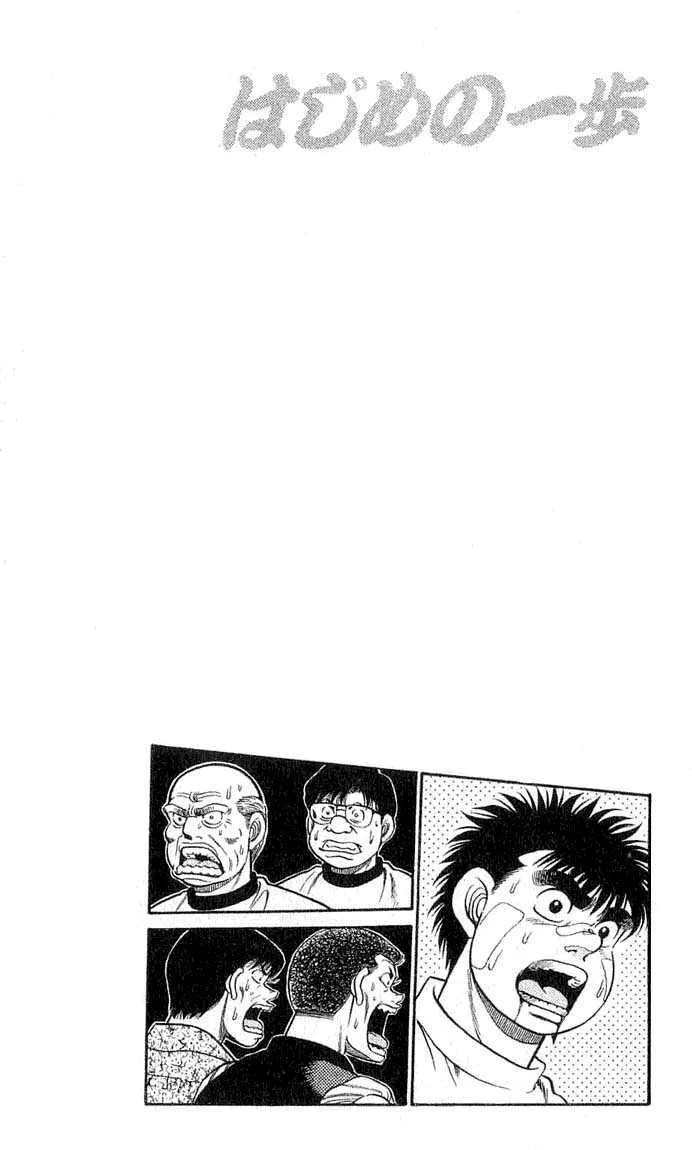 Hajime No Ippo - 50 - 65581680e3134.webp