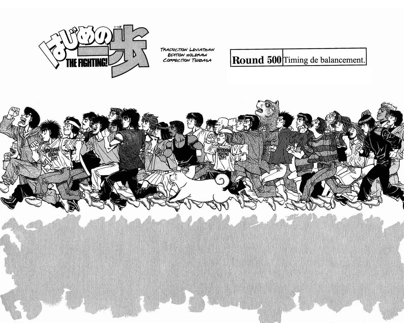 Hajime No Ippo - 500 - 655815b64cbac.webp