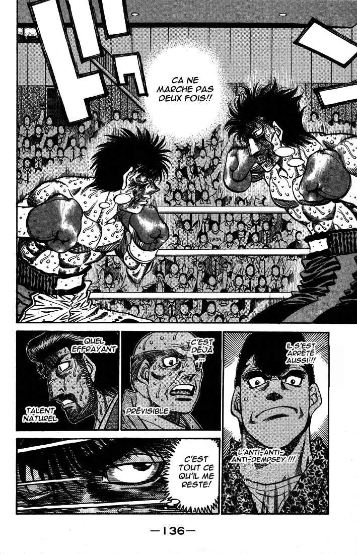 Hajime No Ippo - 500 - 655815b76761a.webp