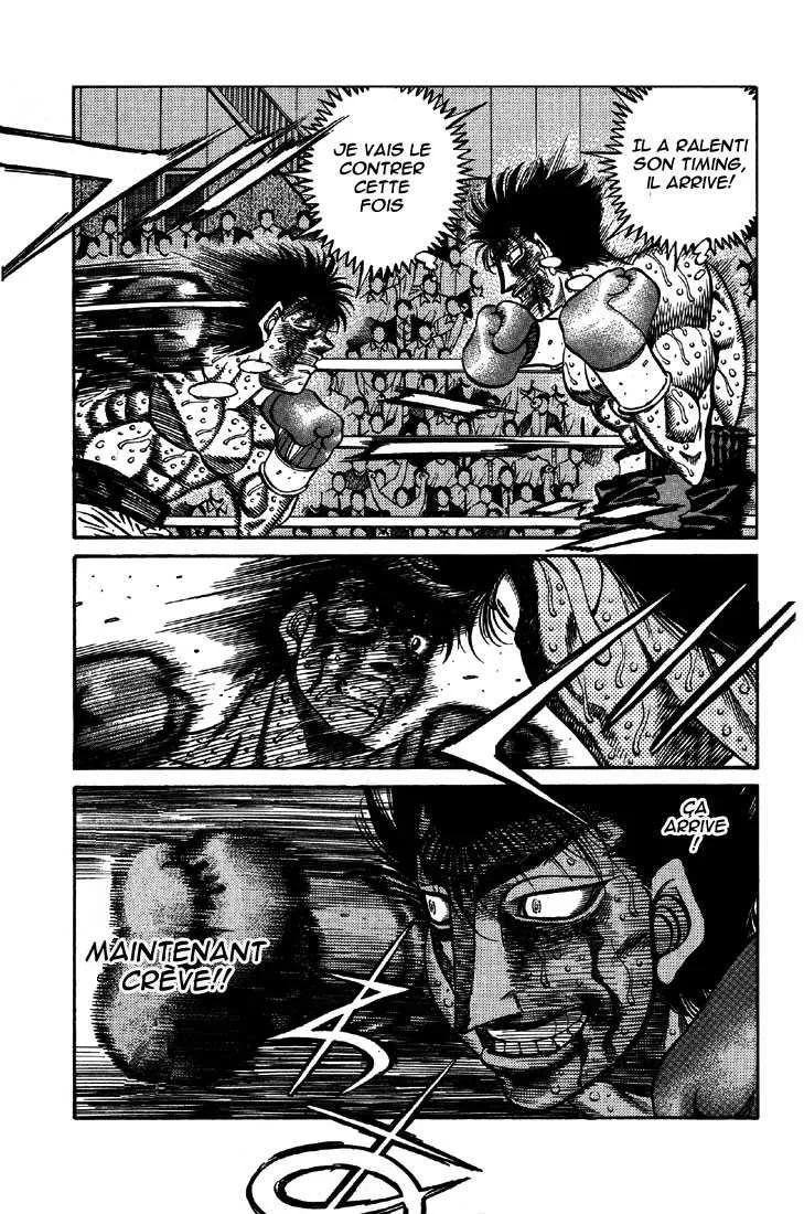 Hajime No Ippo - 500 - 655815b7907fb.webp