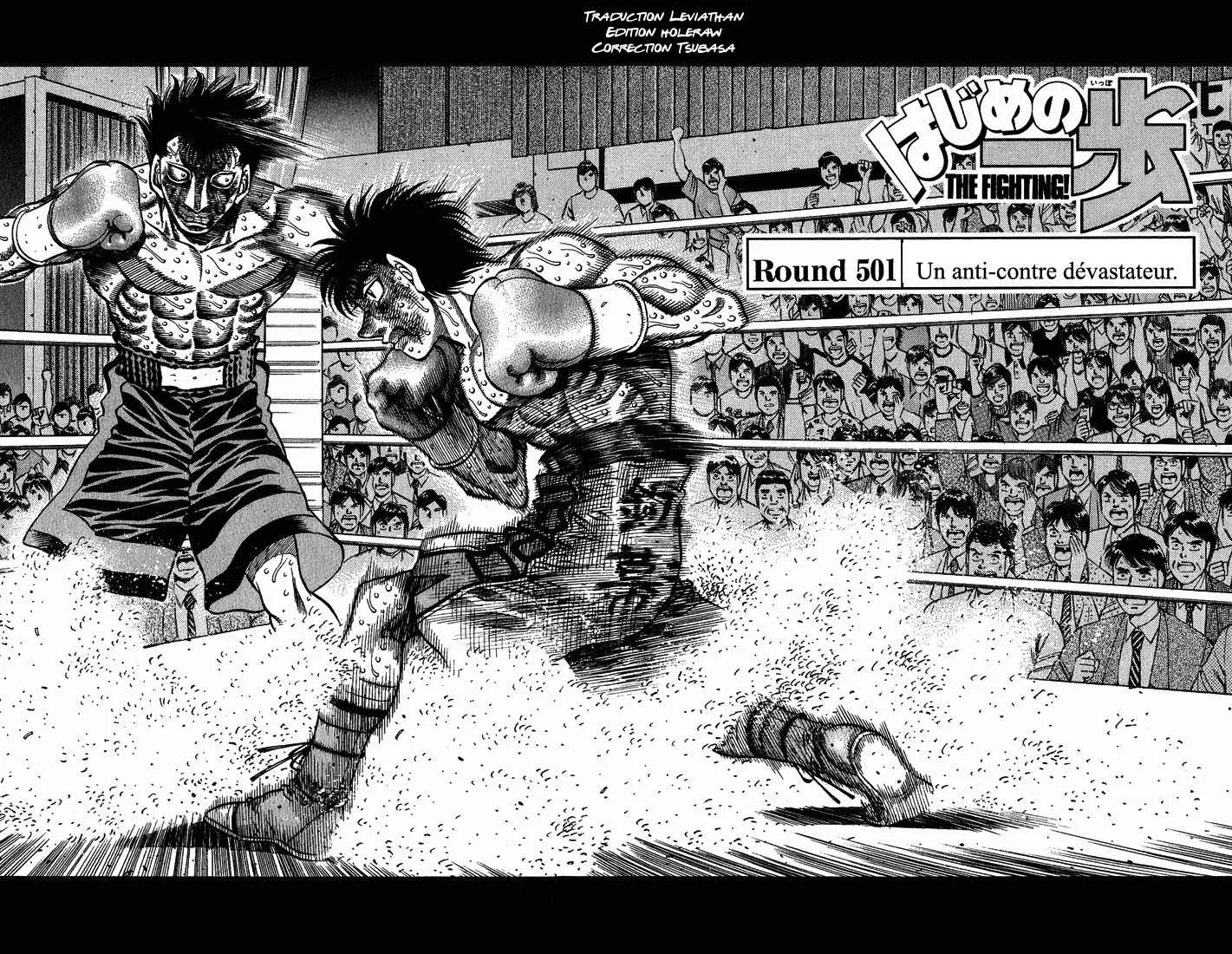 Hajime No Ippo - 501 - 655815b86b5b4.webp