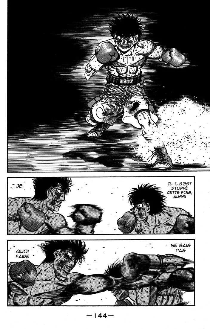 Hajime No Ippo - 501 - 655815b88a9ab.webp