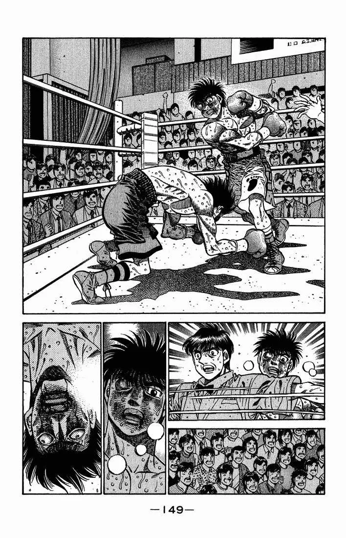 Hajime No Ippo - 501 - 655815b952acc.webp