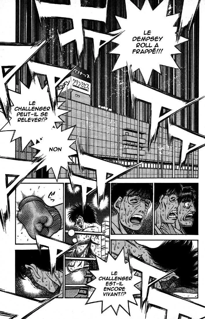 Hajime No Ippo - 501 - 655815b99fa73.webp