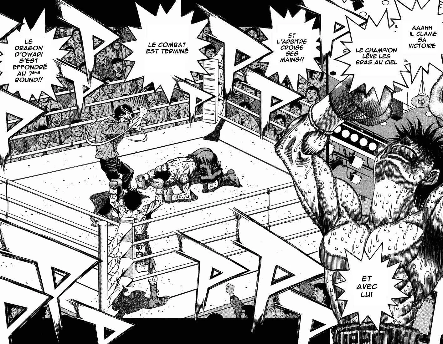 Hajime No Ippo - 501 - 655815b9ee3b5.webp