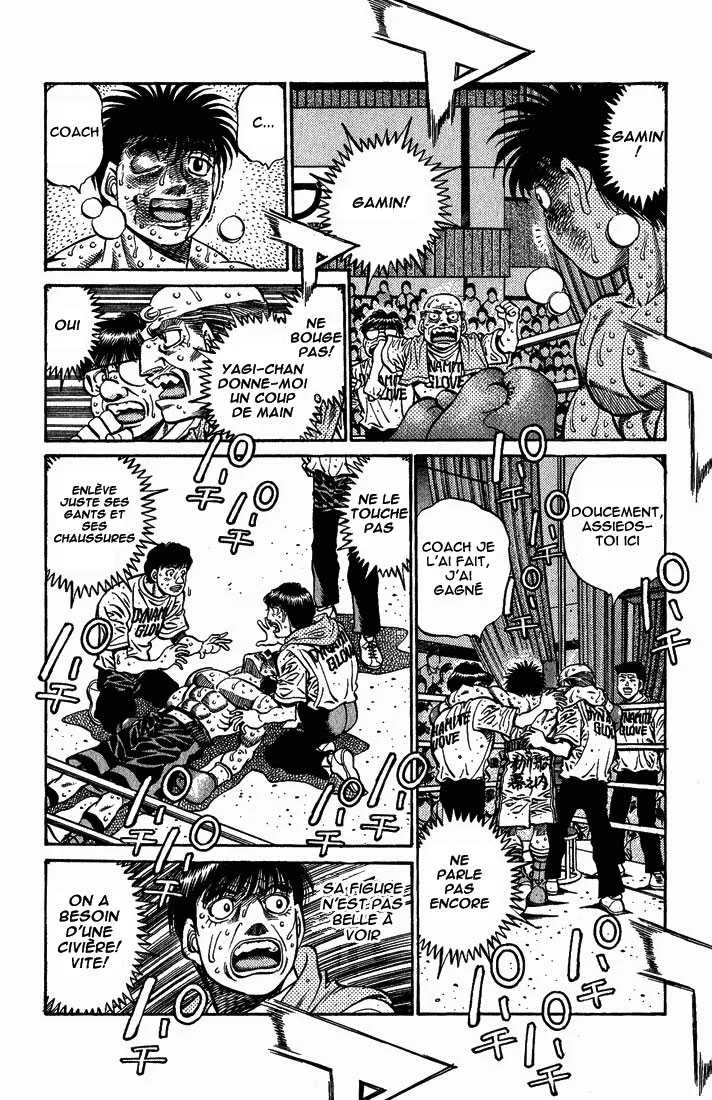 Hajime No Ippo - 501 - 655815ba212de.webp