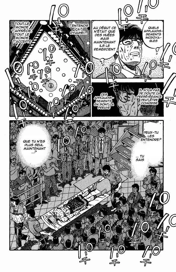 Hajime No Ippo - 502 - 655815bac5f5a.webp
