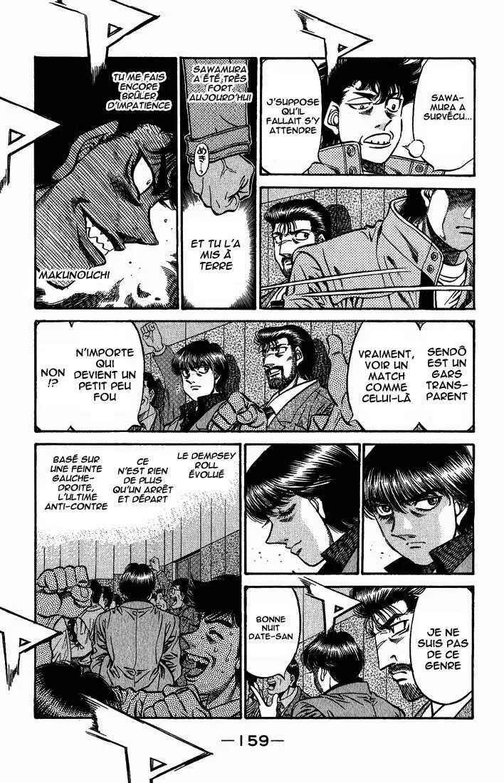 Hajime No Ippo - 502 - 655815baec761.webp