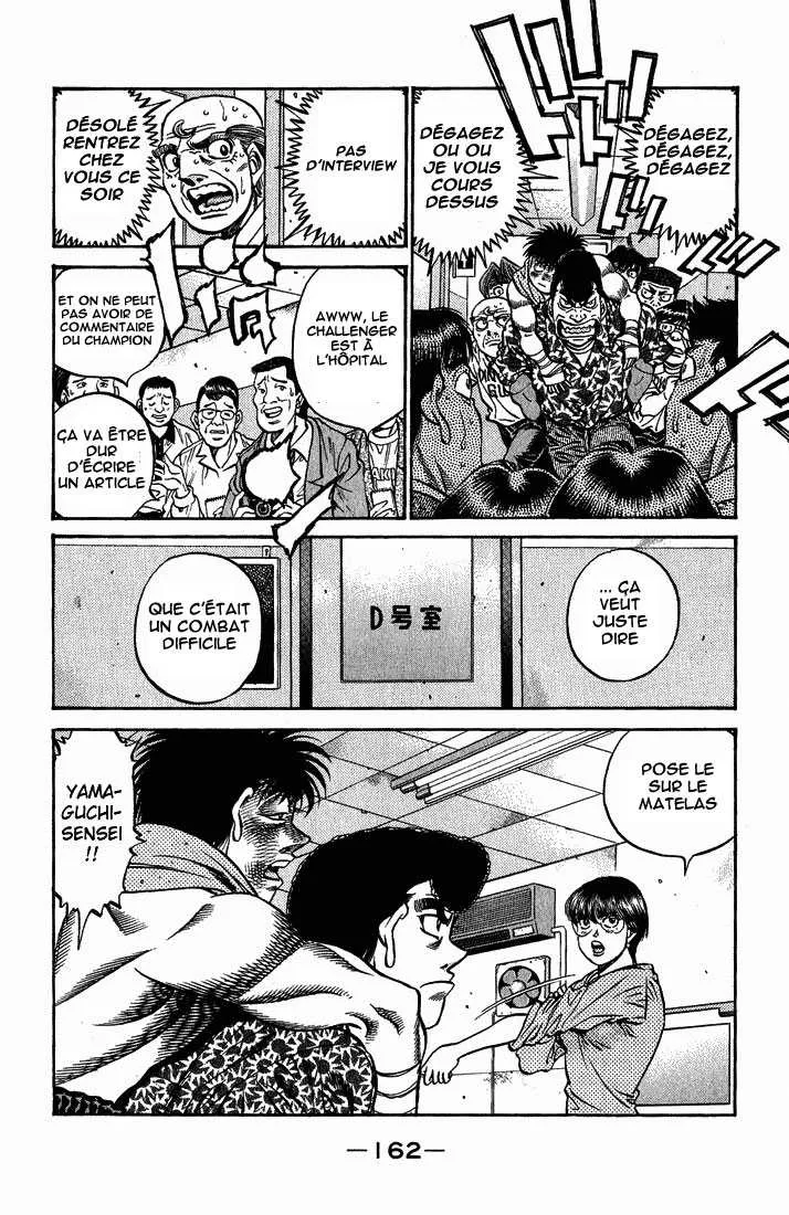 Hajime No Ippo - 502 - 655815bb66b82.webp