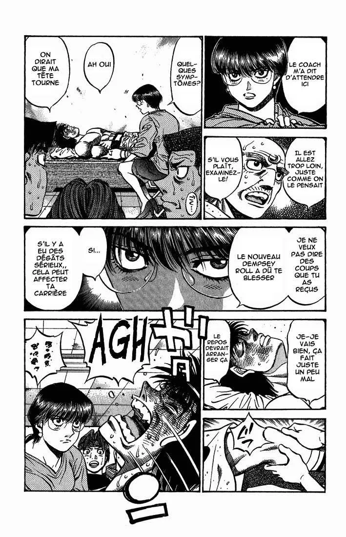 Hajime No Ippo - 502 - 655815bb87f48.webp